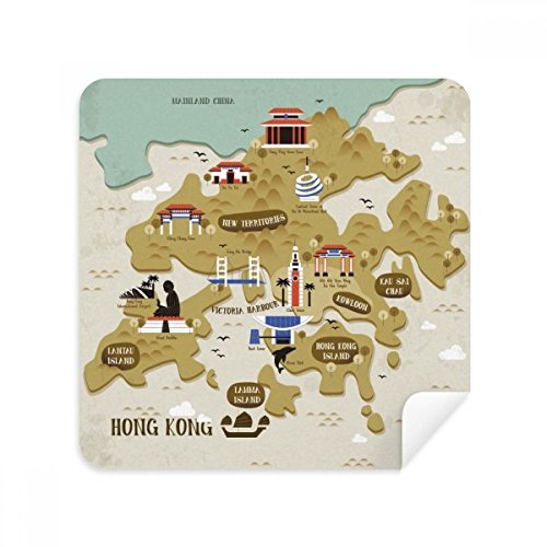 Chiffon de nettoyage pour écran et lunettes en suède motif Hong Kong idéal au bureau