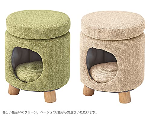 【メーカー直送】東谷 PET-61BE ペットスツール（ベージュ） Azumaya Amazon.co.jp: Azumaya ペットスツール PET-61BE : ペット用品