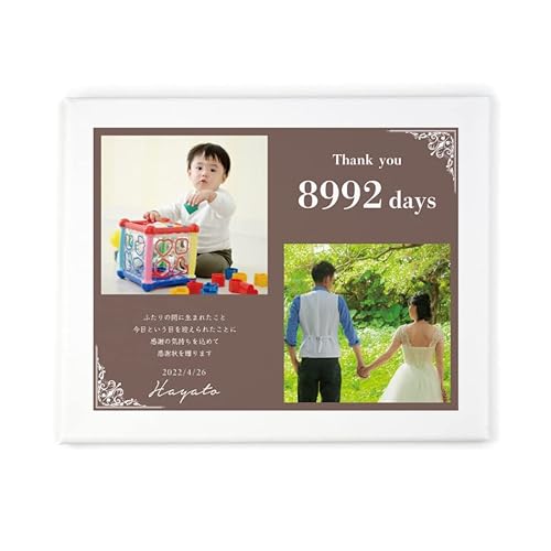 yꖳz qĊӏ LoX Be[W C[[Zbg uE  F3TCYi273×220mmj  O ʐ^ Ǌ| X^h  EFfBO bZ[WJ[h ^[ CeA Mtg v[g bsO