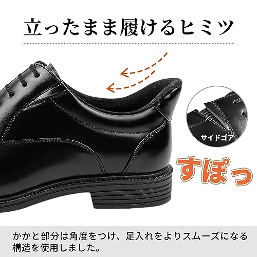 PAFHL上質なPUレザー革靴の光沢感