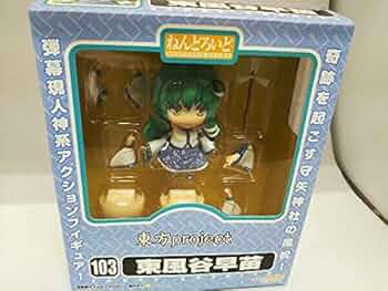 ねんどろいど 東風プロジェクト 103 東風谷早苗 51hwOUffnuS._UF350,350_QL50_.jpg