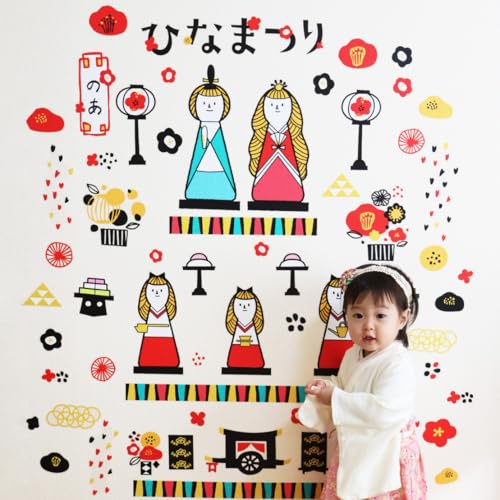 XNEFAVbv EH[XebJ[ 60×90p 60×135p l ЂȐl` l` ЂȍՂ Ղ ЂȂ܂ ̐ߋ ߋ \Ă͂ OK  V[ ЂȒd d ^yXg[ (TCY, ΂̉ЂȂ)