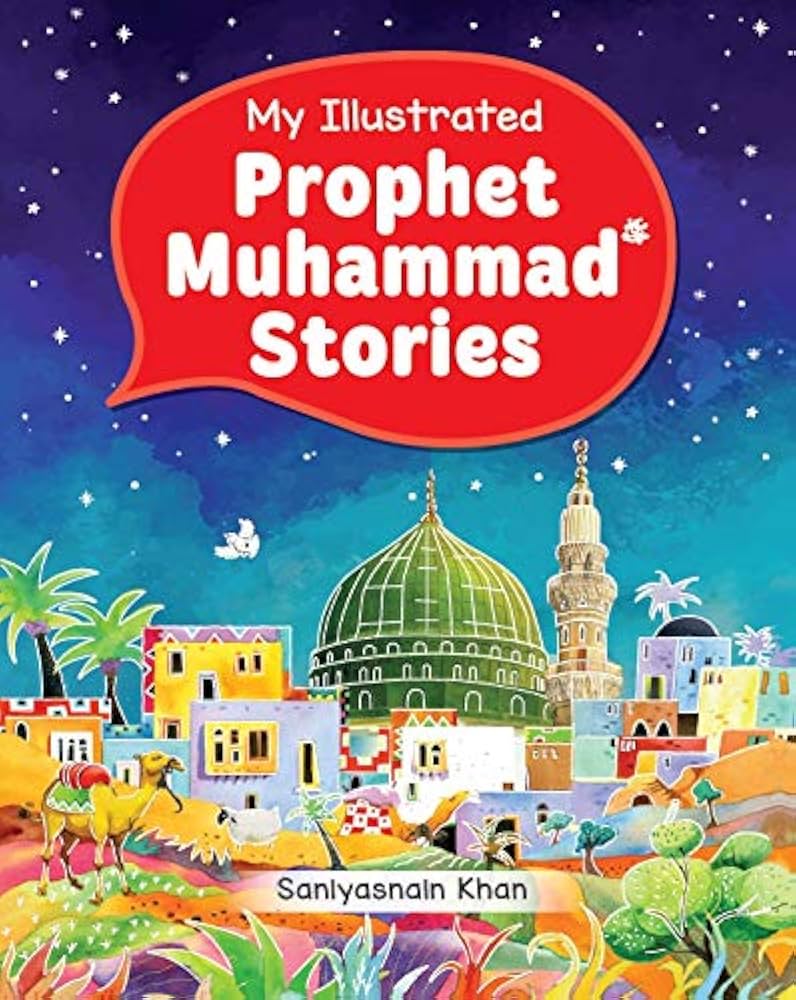 nabe190 THE PROPHET / My Last ＋3枚 PROPHET Muhammad - The