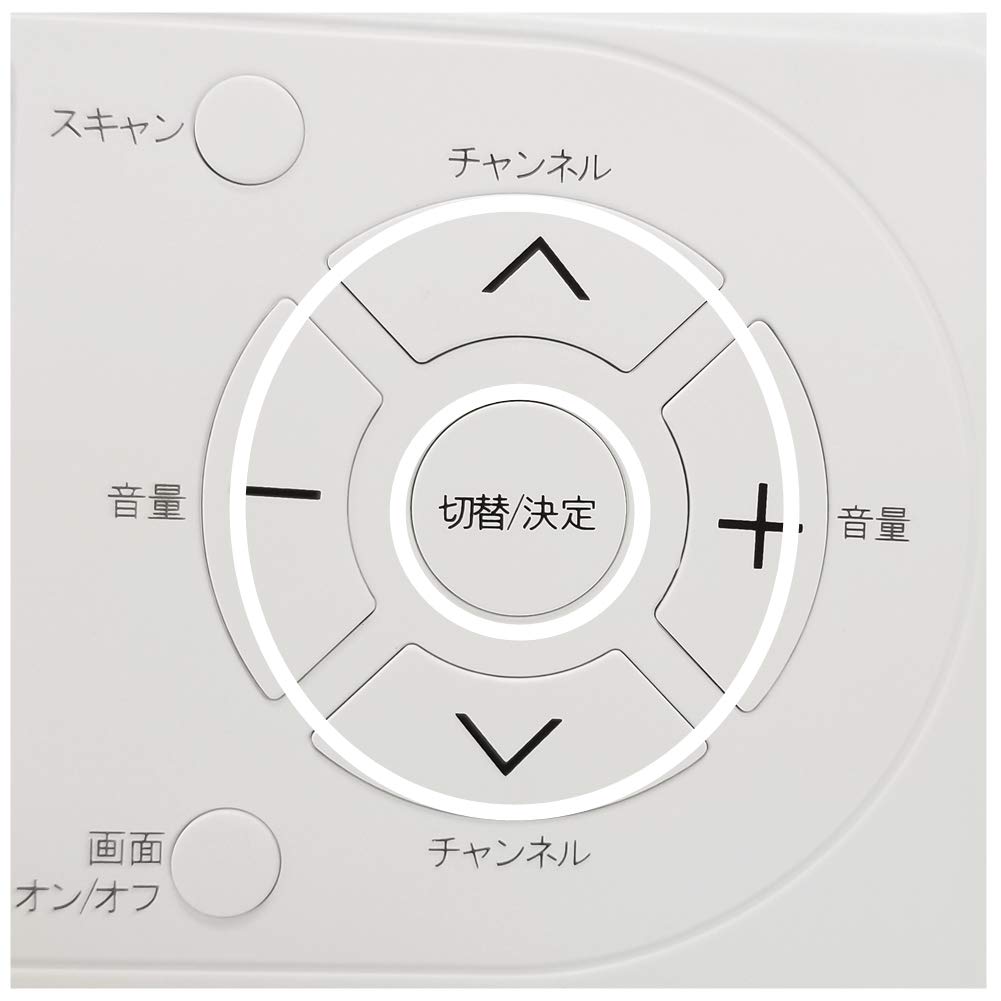 Amazon.co.jp: AID エコラジTV RAD-1SFAM (ホワイト) : 家電＆カメラ