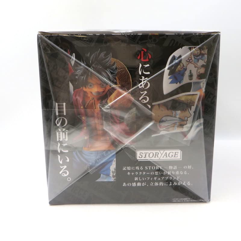 Amazon | 一番くじ ストレージ A賞 フィギュア モンキー・D