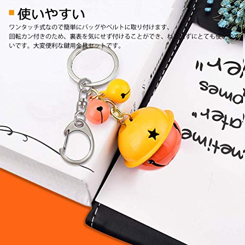 キーホルダー金具 30個入り ストラップ キーホルダー パーツ キーリング ナスカン 回転フック 平キーリング 付き 手芸用品 ハンドメイド アクセサリー 手作り 素材 Diy 副資材 シルバー 全長44mm By Lasoll 家居 廚具 家裝 生活雑貨 手芸 ホビー ビーズ アクセサリー