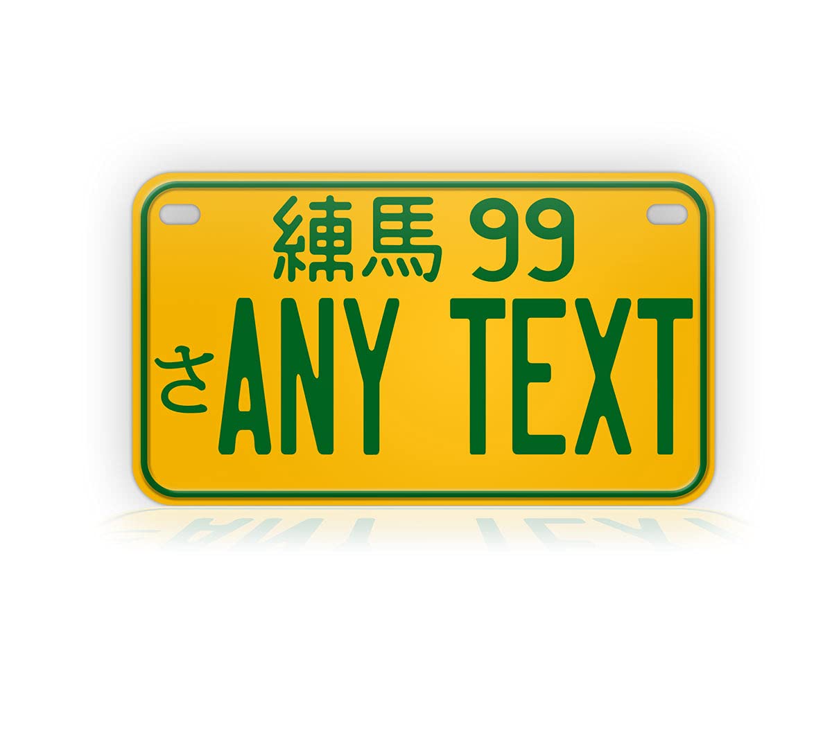 Custom Yellow Japanese Motorcycle License Plate Personalized JDM Japan Aluminum Mini-sized Auto Tag