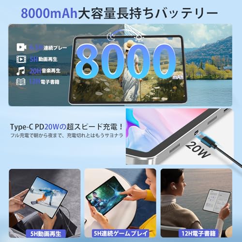 Azeyou T12 S の商品画像 4