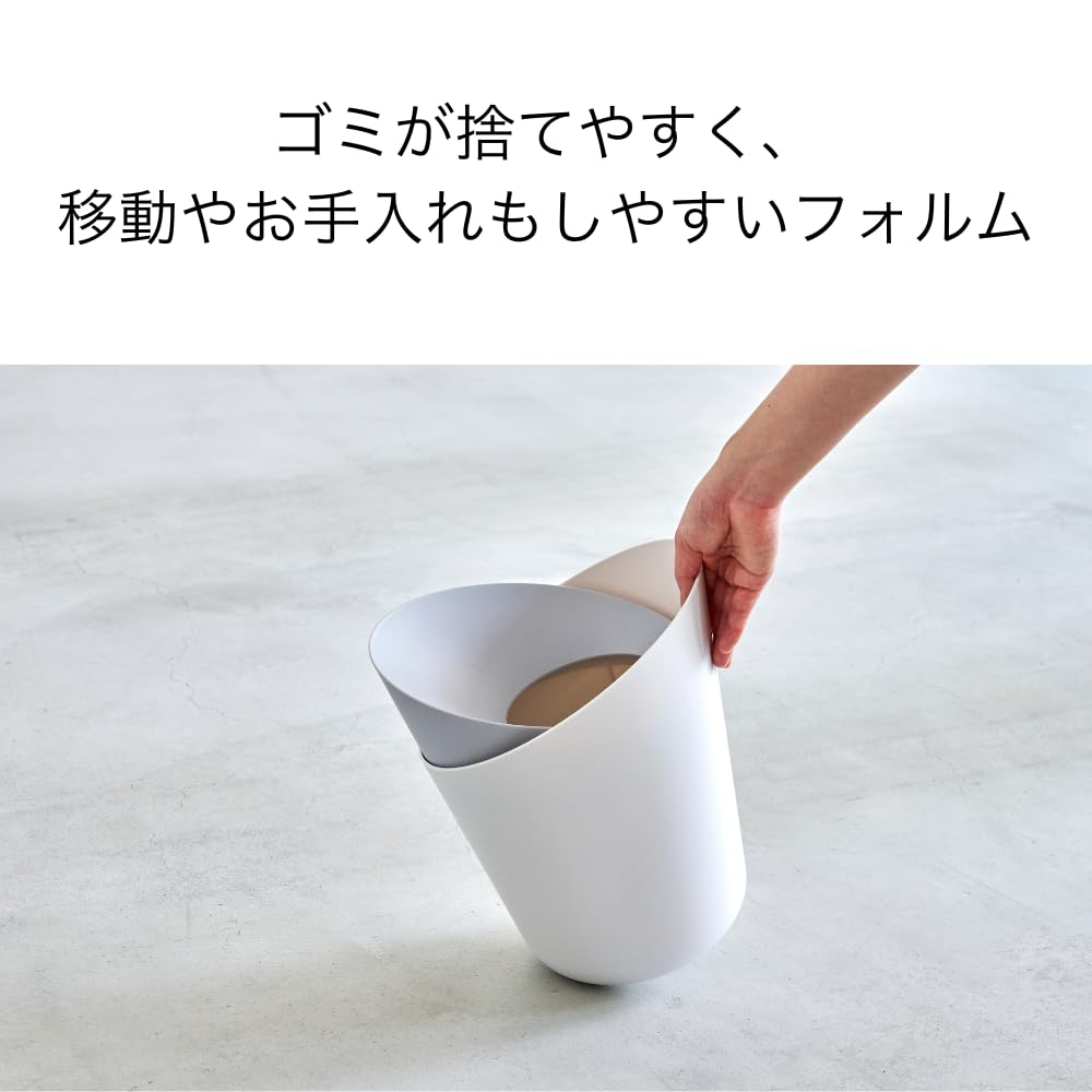 Amazon｜【グッドデザイン賞受賞】岩谷マテリアル公式 ENOTSトラッシュ