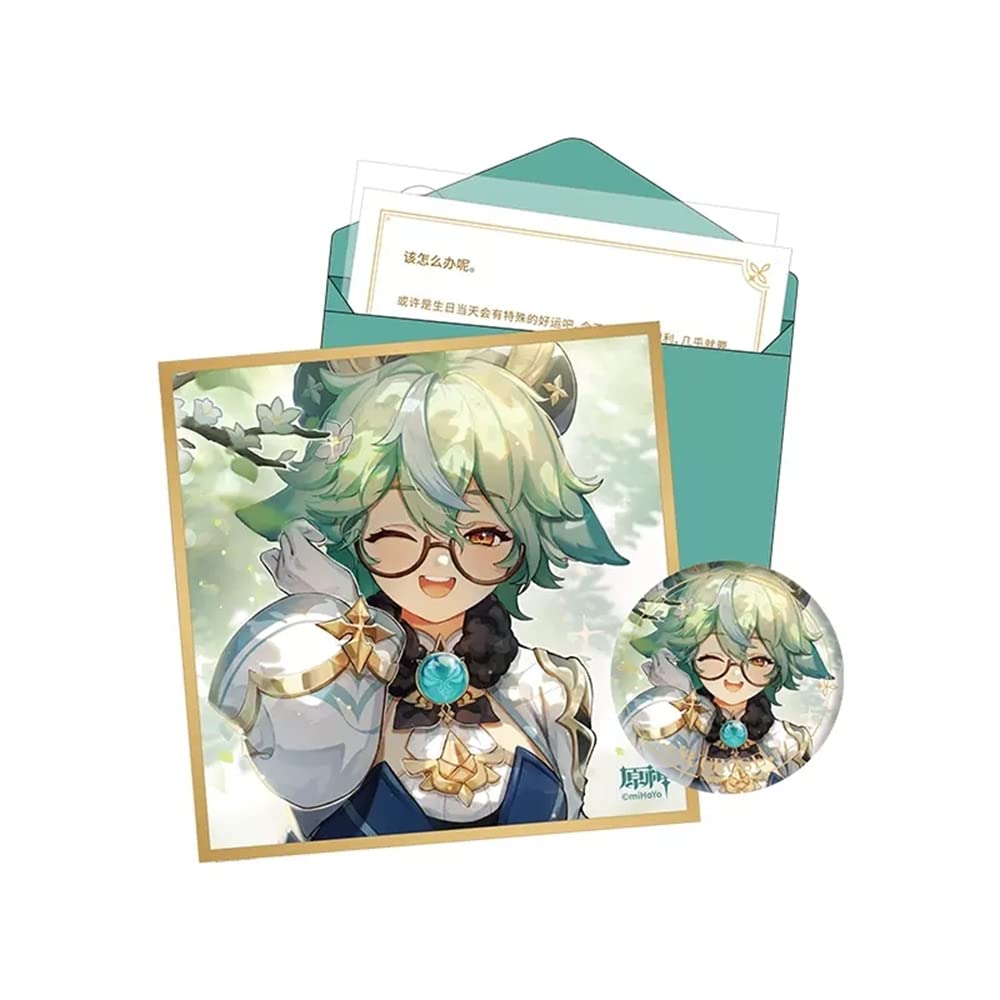 Amazon.co.jp: 原神（げんしん）運命の日シリーズギフトパック 砂糖