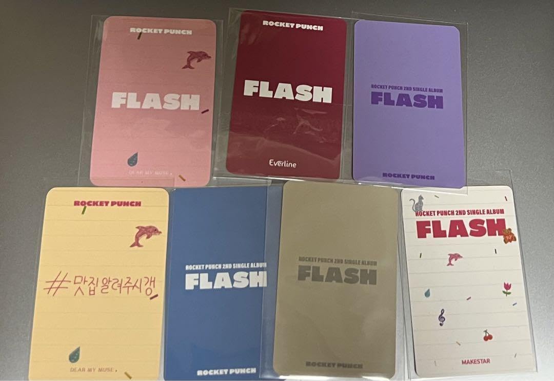 Amazon.co.jp: RocketPunch FLASH ユンギョン 特典トレカ 7種