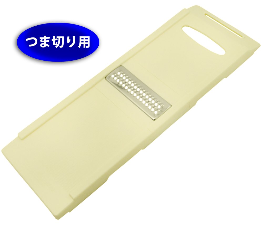 Amazon｜貝印 KAI 調理器セット Kai House Select カセット式