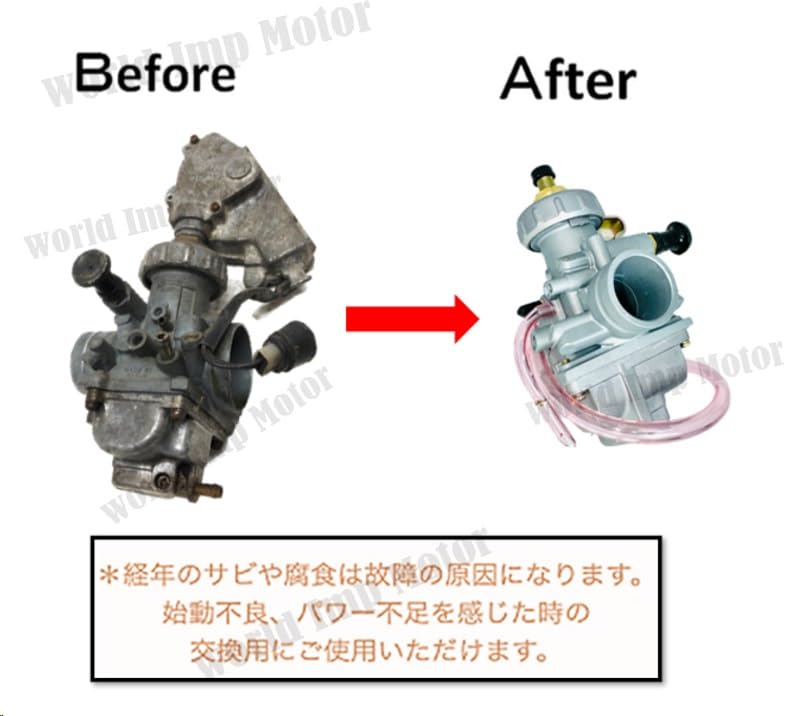 Amazon | ヤマハ 用 ブラスター 200 YFS200 バギー キャブレター