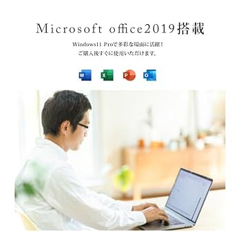 プ*か様 NAT-KU NK-NB100 ノートPC メモリ 12GB n512 NAT-KUパソコンNK-NB100 口コミ 評判｜コスパ最強ノートPCの実力