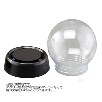 計2点  × Q-pot. スノードーム Black White Q-pot.から‟おかしの国”を閉じ込めたスノードームが登場 - お