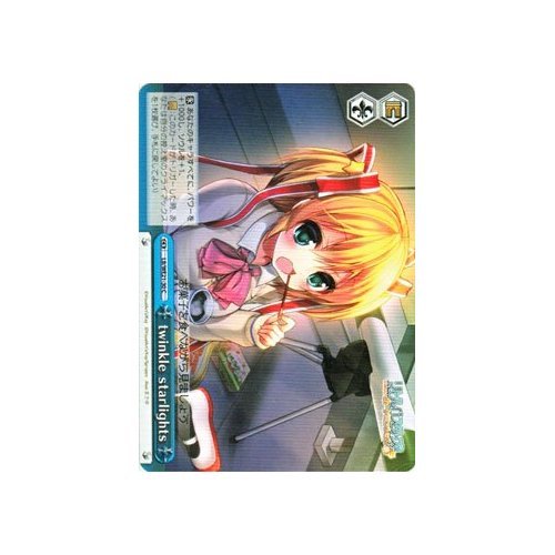 Amazon.co.jp: ヴァイスシュヴァルツ twinkle starlights コモン