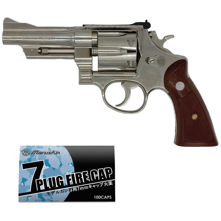 Amazon | タナカワークス S&W M27 The .357 Magnum ニッケル
