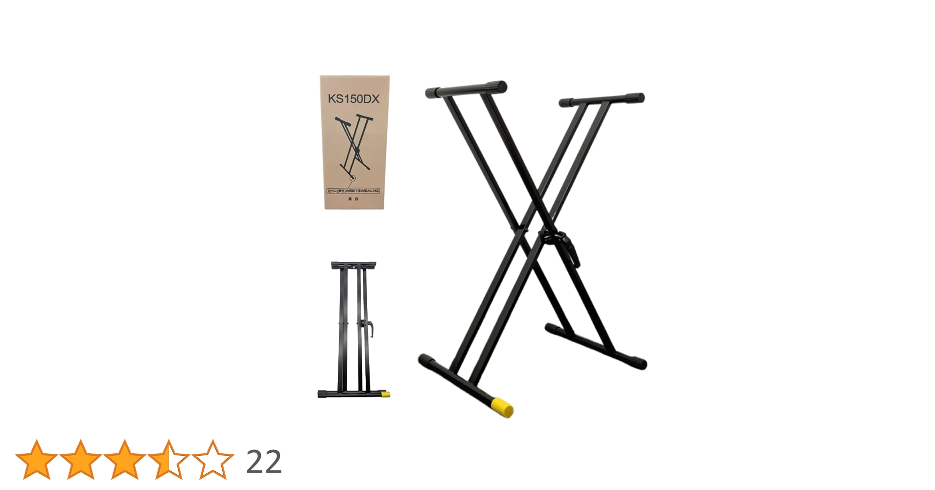 ピアノスタンド Amazon.co.jp: 【組立不要】電子ピアノスタンド 14段階高さ調整可能