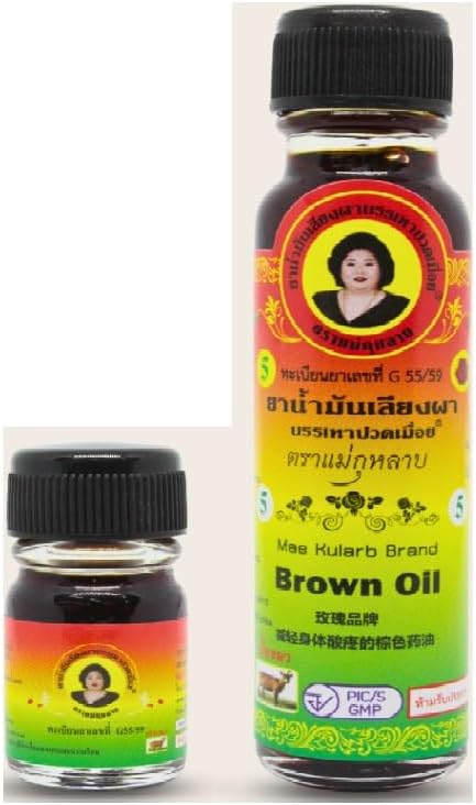 Chamois Oil, Mae Kulab Brand