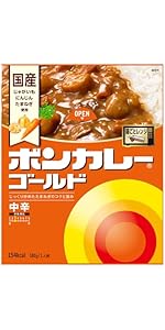 Amazon.co.jp: ボンカレー 大塚食品 ボンカレーゴールド 中辛 180g×5個