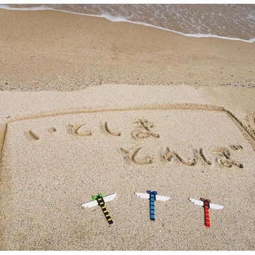 一号機 : オニヤンマ 〜 昆虫最強 〜