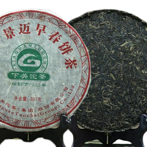 Thé Puerh brut Xiaguan Jing Mai gâteau de thé vert Pu Erh millésimé 357g
