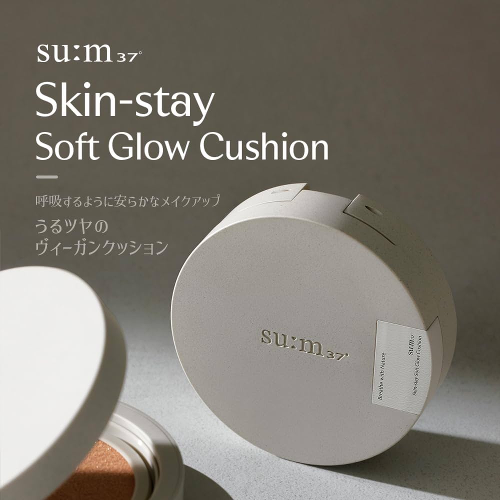 ファンデーション htyu UVリキッドファンデーションS オークル系 | マツキヨココカラ