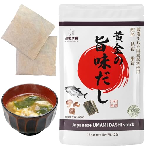 KOMACHI HONPO Japanese Umami Dashi Bonito Konbu Shiitake 8g x 15