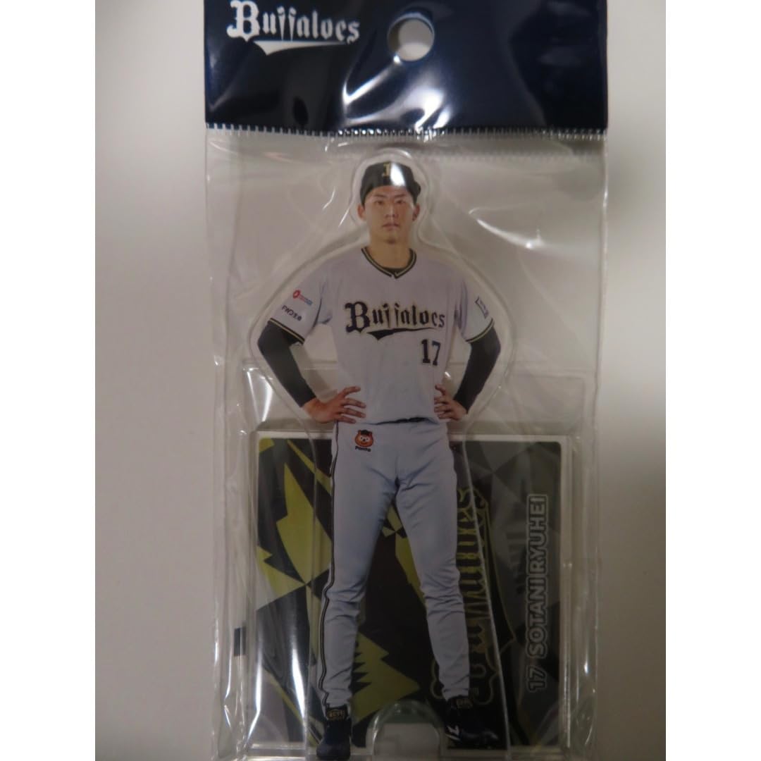 オリックスバファローズ　曽谷龍平　ユニフォーム Amazon.co.jp: オリックスバファローズ 曽谷龍平選手 ホーム