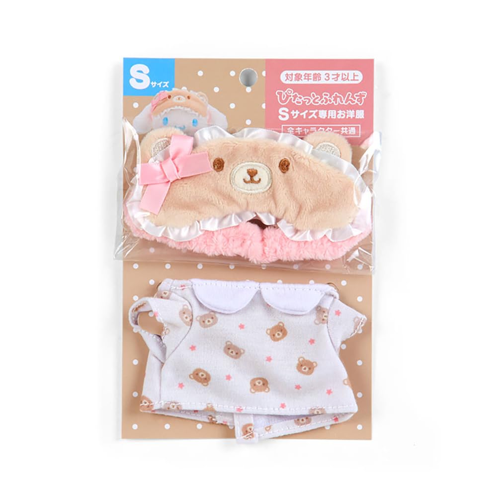 Amazon.co.jp: サンリオ(SANRIO) きせかえお洋服S くまモチーフ ルーム Amazon.co.jp: サンリオ(SANRIO) きせかえお洋服S くまモチーフ ルーム