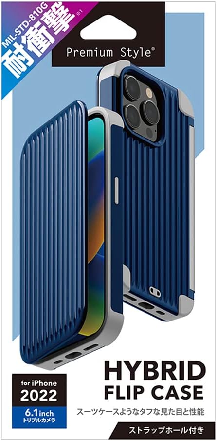 PG-22QHF03BL Hybrid Flip Case for iPhone 14 Pro [Blue]