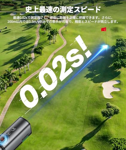 EENOUR ゴルフレーザー距離計 U1/U2 の商品画像 2