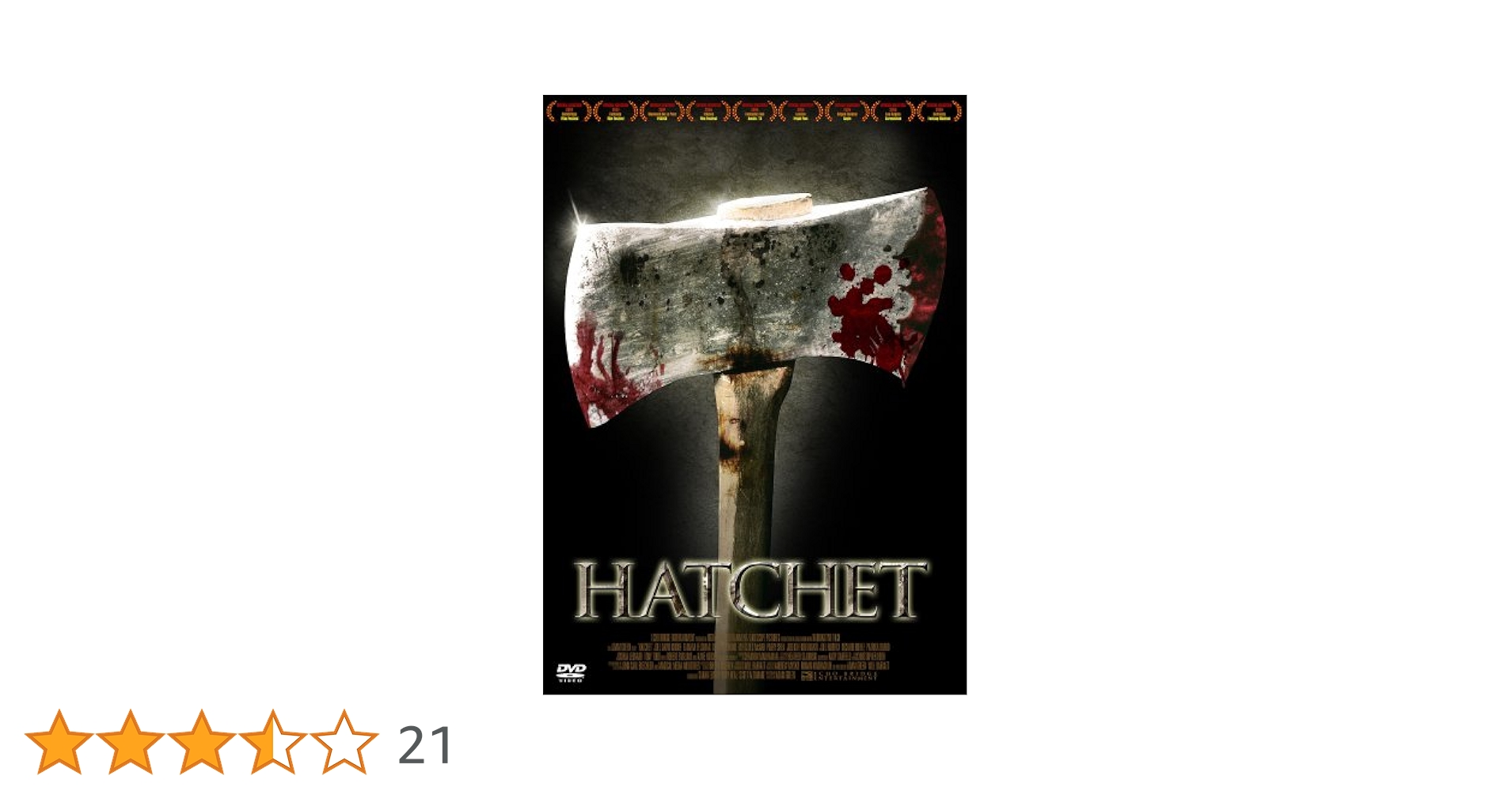 ※新品ケース交換済み　HATCHET ハチェット DVD3巻セット 新品ケース交換済み HATCHET ハチェット DVD3巻セット 楽天市場