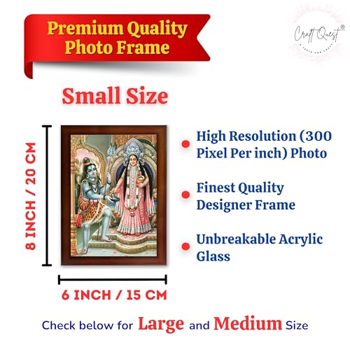 Image of CRAFT QUEST Shiva & Maa Annapurna devi sitting on throne photo frame with Laminated Poster for Kitchen Worship (Brown, 6 X 8 Inches)