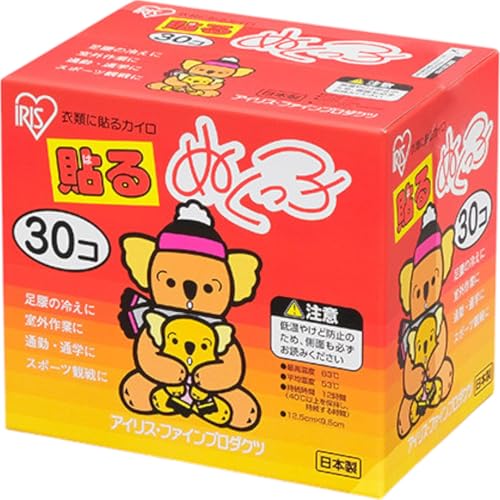 ʂq \郌M[ 30 (24i3P[Xj)