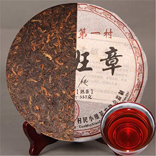 357g Raw Puer Tea Yunnan Old banzhang Classic Ancient Tree Puer Tea Organic Pu'er Oldest Tree Green Puer Natural Puerh…