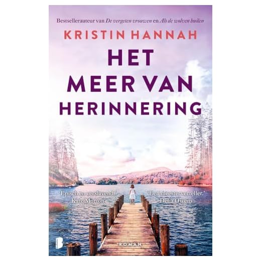 Het meer van herinnering