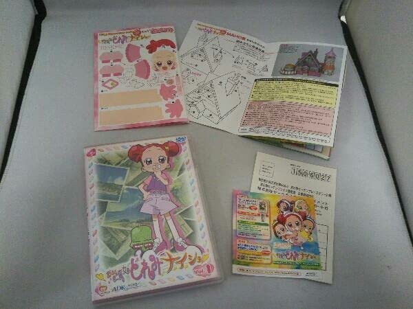 おジャ魔女どれみ ナイショ DVD 全7巻セット Amazon.co.jp: 初回版 特典全付 おジャ魔女どれみ ナイショ［DVD