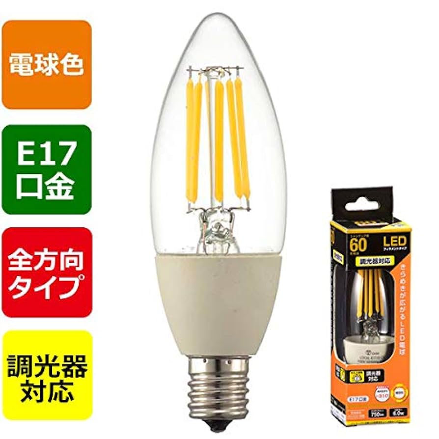 LED電球 40W 20コ LDC6L-E17/D W6 Amazon | LED電球 フィラメント シャンデリア E17 60相当 6W