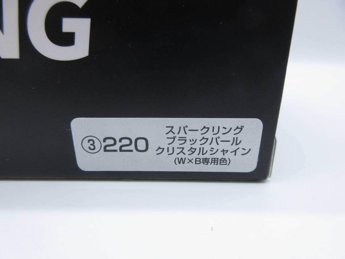 1/30 カローラツーリング カラーサンプル 非売品 ミニカー ブラック ② Amazon | 1/30 トヨタ 新型カローラツーリング COROLLA Touring