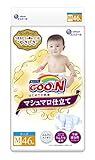 New. Goo. N Premium Soft Baby Swaddling Clothes Size M (6-11 kg) 46 Pieces Made in Japan – Perfect Gift for Mum & Baby