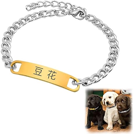 Z23Z Dog Collar, EngravedTitaniumSteel Lost Pill Label for Small Dogs, Medium Dogs,...