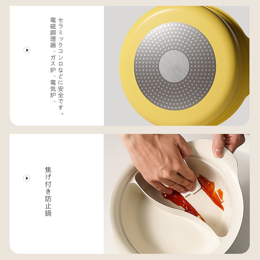 Amazon | Tomiki 仕切り鍋 両手鍋 20cm 卓上二食鍋 仕切り付き 鴛鴦鍋