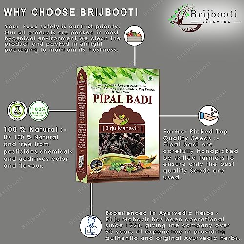 Birju Mahavir Long Pepper - Pipal Badi - Pippali - Pipali - Peepali - Piper Longum 200 Gr #TOP3