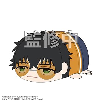 Amazon.co.jp: WIND BREAKER ぽてコロマスコット2 BOX : おもちゃ