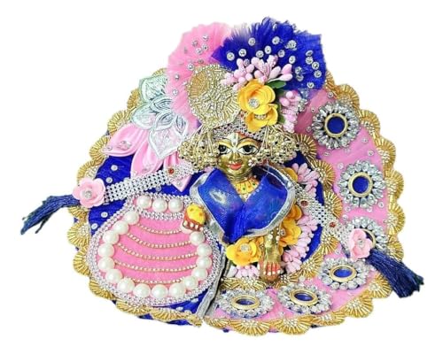 Image of Partish Laddu Gopal Heavy Janamashtmi Dress Size 0 l Ladoo Gopal Dress l Kanha Ji Poshak Size 1 2 4 5 6 (AA)