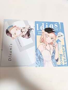 Amazon.co.jp: にじ さんじ idios ハーフアニバーサリー ポスト