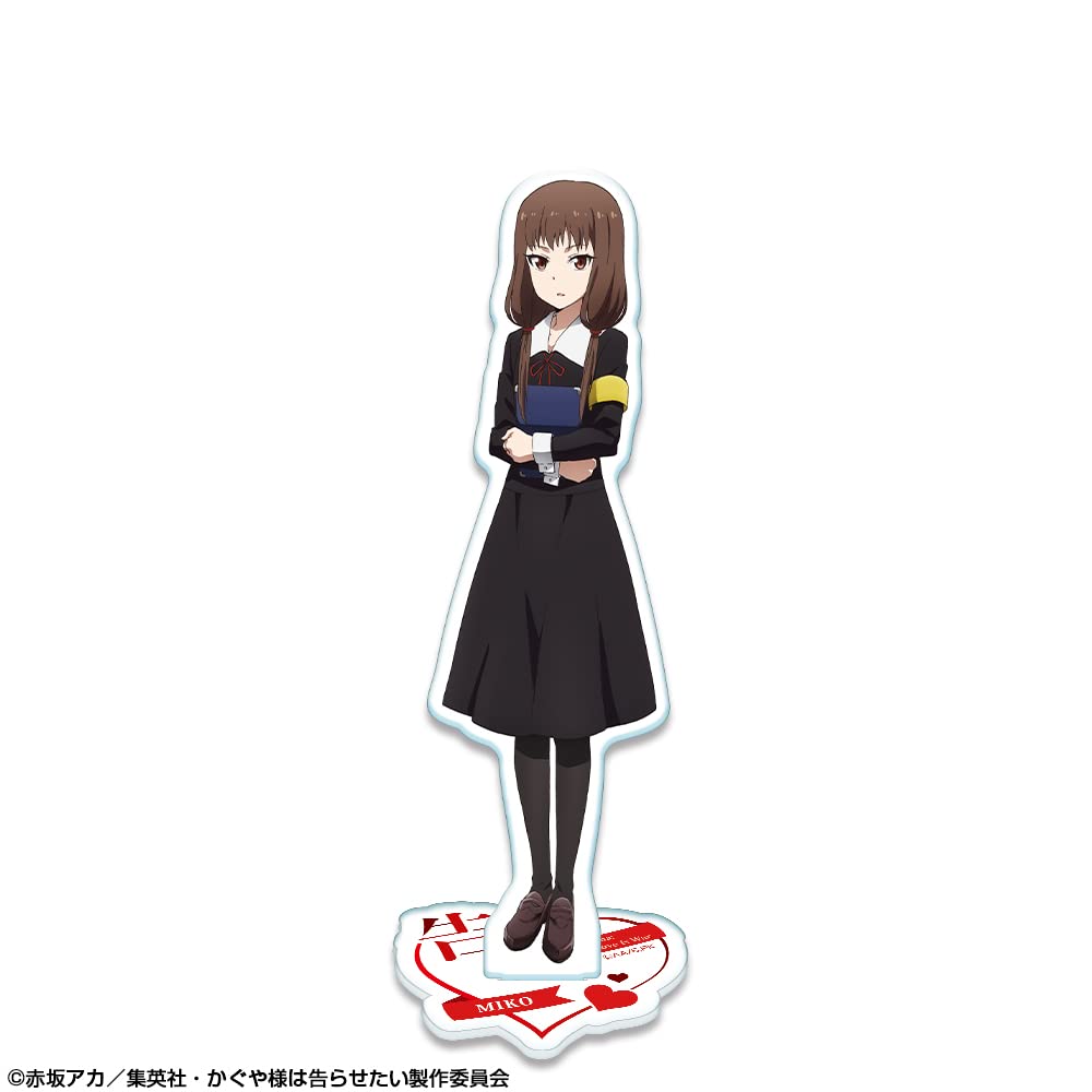 Amazon.co.jp: TVアニメ かぐや様は告らせたい -ウルトラ