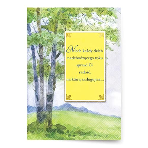 Designer Greetings Polish Language Happy Birthday Cards, Watercolor Field (6 Cards with Envelopes / 6 Karty i Koperty)