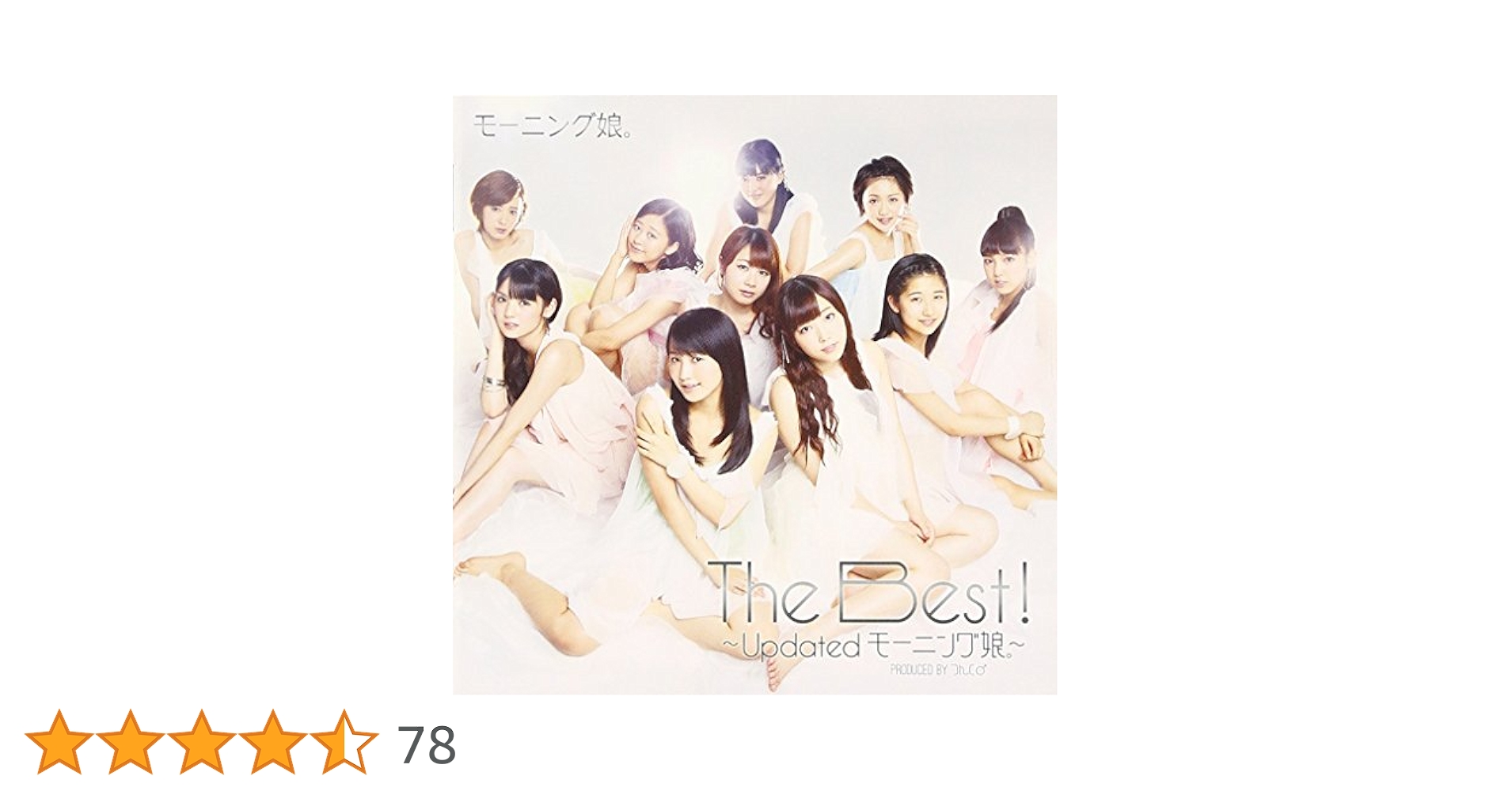 モーニング娘。 30th～53rd シングル CD＋DVD Amazon.co.jp: モーニング娘。CONCERT TOUR 2003春 NON STOP